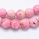Synthetic Imperial Jasper Beads Strands(G-F531-4mm-H01)-3