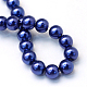 Chapelets de perles rondes en verre peint(HY-Q003-4mm-19)-4