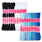 2 Set 2 Colors 6-Ply Polyester Embroidery Floss, Cross Stitch Threads, Gradient Color, Mixed Color, 0.4mm, about 8.75 Yards(8m)/skein, 1 color/set(AJEW-NB0006-15)