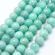 Natural Amazonite Beads Strands, Round, 9mm, Hole: 0.8mm, about 44pcs/strand, 15.7 inch(40cm)(G-F555-15-9mm)