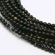 Natural Agate Bead Strands, Round, Dyed & Heated, 3mm, Hole: 0.8mm, about 126pcs/strand, 16 inch(G-A130-3mm-K01)