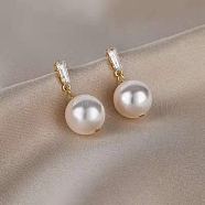 Imitation Pearl Bead Dangle Earrings for Women, with Alloy Rhinestone Findings, Round, 18x11mm(FS-WG85681-94)