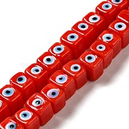 Handmade Evil Eye Lampwork Beads Strands, Cuboid, Red, 8~8.5x9.5~10x10~11mm, Hole: 3.7mm, about 40pcs/strand, 12.68 inch(32.2cm)(LAMP-G154-04B)