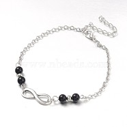 Fashion Tibetan Style Alloy Infinity Anklets, with Black Stone Beads, Zinc Alloy Lobster Claw Clasps and Iron Chains, Antique Silver, 230mm(AJEW-AN00071-07)