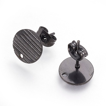 304 Stainless Steel Ear Stud Findings, with Ear Nuts/Earring Backs and Hole, Textured Flat Round with Cross Grain, Electrophoresis Black, 12mm, Hole: 1.2mm, Pin: 0.8mm