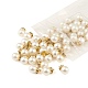 50Pcs Acrylic Pearl Pendants(IFIN-FS0001-02)-3