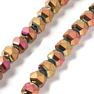 Electroplate Glass Beads Strands, Faceted, Lantern, Rainbow Plated, 7x7.8x7.5mm, Hole: 1.5mm, about 72pcs/strand, 20.79''(52.8cm)(EGLA-I018-FP01)