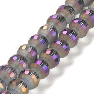 Electroplate Glass Beads Strands, Rainbow Plated, Frosted and Faceted(96 Facets), Round, Violet, 9.5~10x9~9.5mm, Hole: 1.8mm, about 69~70pcs/strand, 24.57''(62.4~63.1cm)(EGLA-Z001-03A-FR04)