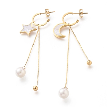 304 Stainless Steel Asymmetrical Earrings, Half Hoop Earrings, with Natural White Shell, Plastic Imitation Pearl Beads and Ear Nuts, Star & Moon, Golden, 78.5~87mm, Pin: 0.8mm