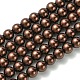 Eco-Friendly Dyed Glass Pearl Round Beads Strands(HY-A008-8mm-RB039)-1