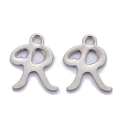 304 Stainless Steel Pendants, Alphabet, Stainless Steel Color, Letter.R, 11x8.5x1mm, Hole: 1.5mm(STAS-Z023-R)