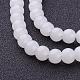 Imitation Jade Glass Beads Strands(GMR6mmC26)-2