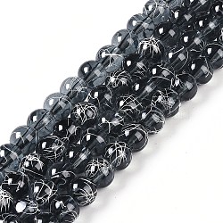 Drawbench Transparent Glass Beads Strands, Spray Painted, Round, Gray, 8mm, Hole: 1.3~1.6mm, 31.4 inch(GLAD-Q012-8mm-14)