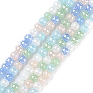 Transperant Electroplate Glass Beads Strands, AB Color Plated, Round, Light Blue, 4~4.5mm, Hole: 0.9mm, about 100pcs/strand, 14.96''(38cm)(X-GLAA-P056-4mm-B02)