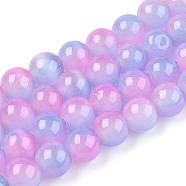 Cat Eye Beads Strands, Two Tone, Round, Violet, 7.5~8mm, Hole: 1mm, about 49~51pcs/strand, 14.37~14.96 inch(36.5~38cm)(CE-N014-01D)