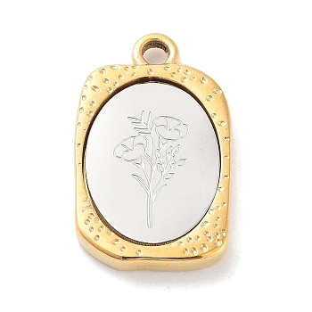 304 Stainless Steel Pendants, Rectangle with Twelve Zodiac Flower Charm, Golden & Stainless Steel Color, September Morning Glory, 23x14.5x3mm, Hole: 2mm