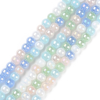 Transperant Electroplate Glass Beads Strands, AB Color Plated, Round, Light Blue, 4~4.5mm, Hole: 0.9mm, about 100pcs/strand, 14.96''(38cm)