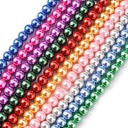 Baking Painted Pearlized Glass Pearl Round Bead Strands, Mixed Color, 8~9mm, Hole: 1mm, about 105pcs/strand, 31.4 inch(HY-Q330-8mm-M)