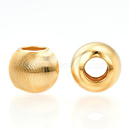 925 Sterling Silver Beads, Cat Eye Beads, Textured Round, Real 18K Gold Plated, 8x7mm, Hole: 3.5mm(STER-T007-11G)