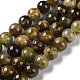 Natural Green Garnet Beads Strands(G-Z034-B14-03)-1