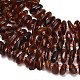 Natural Garnet Beads Strands(GG-CBAA9B4-G01)-3