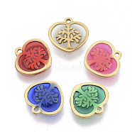 201 Stainless Steel Pendants, with Epoxy Resin, Heart with Tree of Life, Golden, Mixed Color, 9.5x10x1.5mm, Hole: 1mm(X-STAS-R099-04)