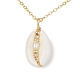 Natural Shell Pendant Necklace with Brass Cable Chains(NJEW-JN04472)-1
