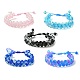 Glass Round Braided Bead Bracelets(BJEW-JB09694)-1