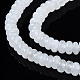 Chapelets de perles de jade blanche naturelle(G-S366-111)-3