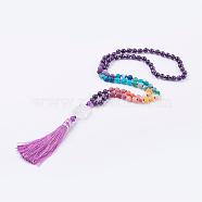 Frosted Natural Weathered Agate and Amethyst Necklace, with Nylon Tassel Pendants, 34.6 inch(88cm)(NJEW-F159-A05)