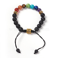 Adjustable Nylon Thread Braided Bead Bracelets, with Lava Rock, Natural & Synthetic Mixed Stone, Alloy Finding, Antique Golden, 2 inch~3-1/8 inch(5~8cm)(BJEW-E354-C01)