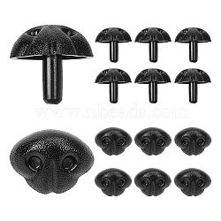 30Pcs Plastic Craft Dog Noses, Doll Making Supplies, Black, 21mm(DOLL-GO0001-01A)