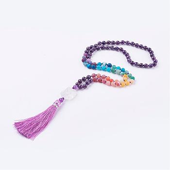 Frosted Natural Weathered Agate and Amethyst Necklace, with Nylon Tassel Pendants, 34.6 inch(88cm)