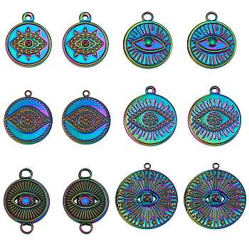 Rainbow Color 304 Stainless Steel Jewelry Finding Kits, Including 8Pcs 4 Style Pendant Rhinestone Settings & 2Pcs Pendant Enamel Settings & 2Pcs Enamel Connector Charms, 18.5~23x16~20.5x2~2.5mm, Hole: 1.4~3mm, 12pcs/box