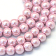 Baking Painted Pearlized Glass Pearl Round Bead Strands(X-HY-Q003-4mm-47)-1
