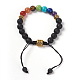 Adjustable Nylon Thread Braided Bead Bracelets(BJEW-E354-C01)-1