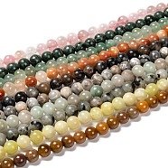 Natural Gemstone Beads Strands, Mixed Stone, Round, 8mm, Hole: 0.8~1mm, about 46pcs/Strand, 14.96 inch(38cm)(G-F591-03M-8mm)