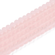 Transparent Glass Beads Strands, Faceted, Frosted, Rondelle, Pink, 3.5~3.8mm, Hole: 1mm, about 113~115pcs/strand, 32.5~33cm(EGLA-A044-T3mm-MD22)