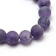 Frosted Natural Amethyst Round Bead Strands(G-M064-8mm-13)-2