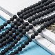 Grade A Round Frosted Natural Black Agate Beads Strands(X-G447-4)-6