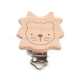 Beech Wood Pacifier Clip, with Iron Clips, Teething Grasping Toy Suspender Clip, for DIY Baby Pacifier Clips Leash, Lion, 51.5x41.5x19.5mm(AJEW-M015-01D)