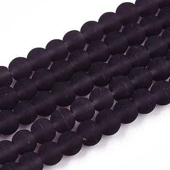 Transparent Glass Beads Strands, Frosted, Round, Purple, 4~4.5mm, Hole: 0.8mm, about 97~99pcs/strand, 14.76 inch~14.96 inch(37.5~38cm)
