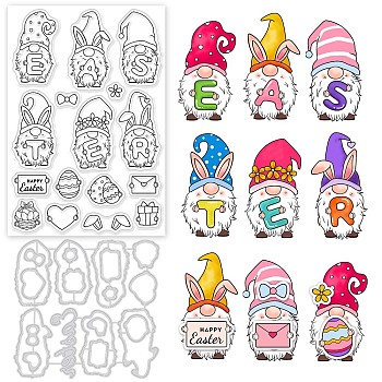 Globleland Easter Theme Scrapbook Making Kits, including 1Pc Carbon Steel Cutting Dies Stencils and 1 Sheet PVC Plastic Stamps, Gnome Pattern, Stencils: 112x117x0.8mm, Stamps: 160x110x3mm