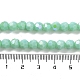 Opaque Glass Beads Strands(EGLA-A035-P6mm-L14)-4