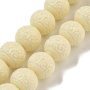 Synthetic Coral Carved Beads Strands, Dyed, Round, Lemon Chiffon, 12x11mm, Hole: 1.4mm, about 32pcs/strand, 13.98''(35.5cm)(CORA-I023-01)