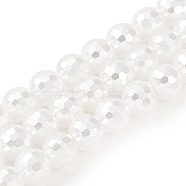 Electroplated Shell Pearl Beads Strands, Round, Faceted, White, 9~9.5mm, Hole: 1.5mm, about 44pcs/strand, 15.91 inch(40.4cm)(BSHE-C007-A01-01)