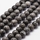 Natural Map Stone/Picasso Stone/Picasso Jasper Bead Strands(X-G-D840-60-4mm)-1