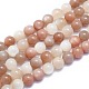 Natural Sunstone Beads Strands(G-K310-C08-10mm)-1