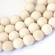 Frosted Natural Fossil Round Bead Strands(G-E334-12mm-22)-1