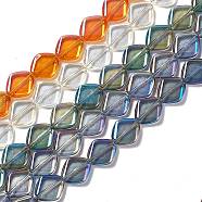 Electroplate Glass Beads Strands, Full Rainbow Plated, Rhombus, Mixed Color, 18x15.5x5mm, Hole: 1.2mm, about 35~37pcs/strand, 24.80~25.98 inch(63~66cm)(EGLA-L032-FR)